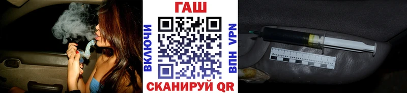 купить наркотик  Котово  Гашиш индика сатива 