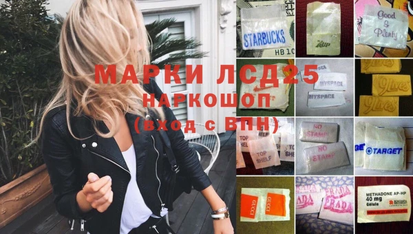 метадон Каменск-Шахтинский