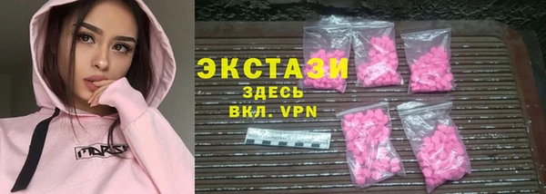 mdpv Каменногорск