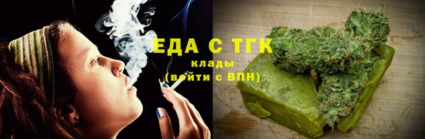 метадон Каменск-Шахтинский