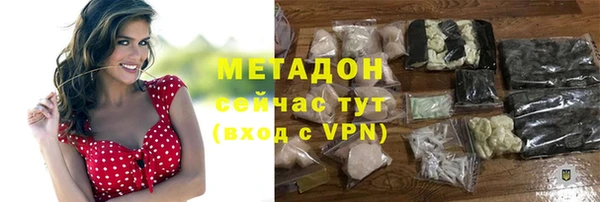 mdpv Каменногорск