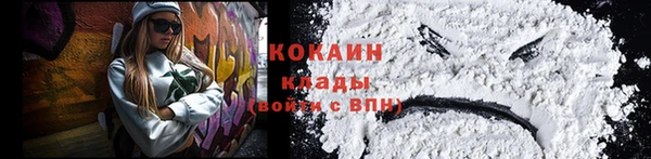 трава Карталы