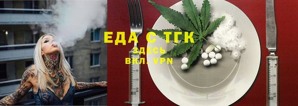 метадон Каменка