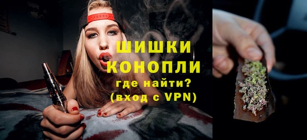трава Карталы