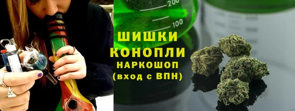 метадон Каменск-Шахтинский