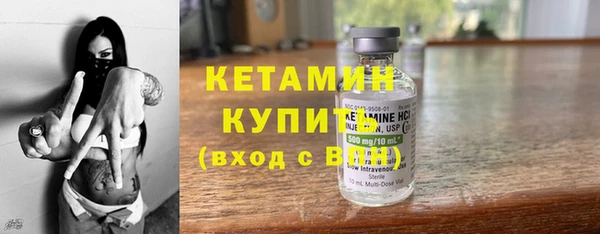 mdpv Каменногорск