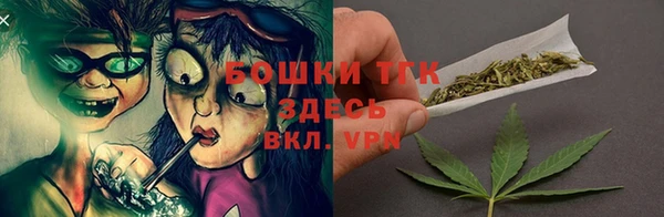 скорость Карпинск