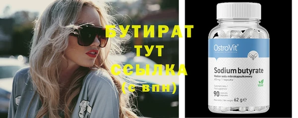 mdpv Каменногорск