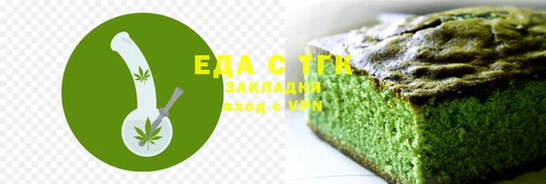 скорость Карпинск