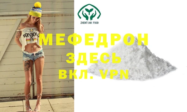 метадон Каменка