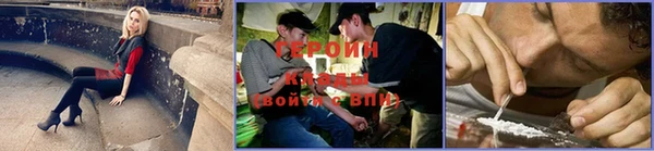 метадон Каменка
