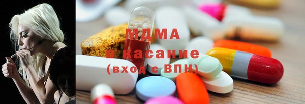 метадон Каменка