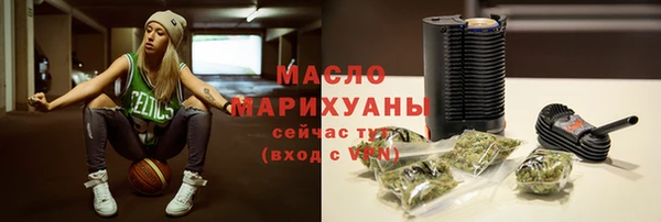 Альфа ПВП Касимов