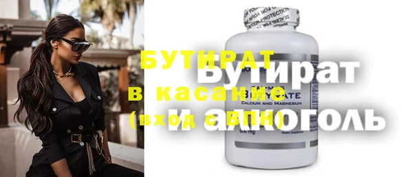 гидропоника Иннополис