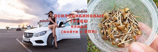 трава Карталы