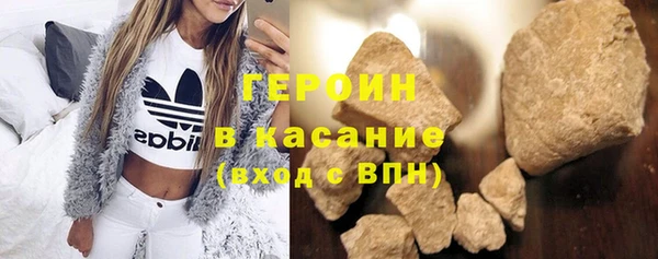 mdpv Каменногорск