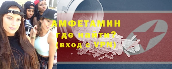 Альфа ПВП Касимов