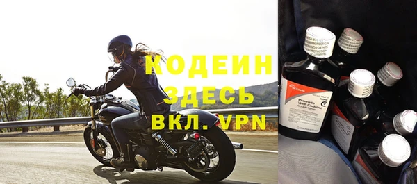 скорость Карпинск