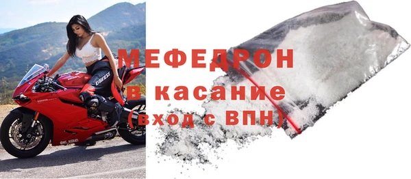 метадон Каменка
